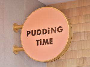 PUDDING TIME（サイン）