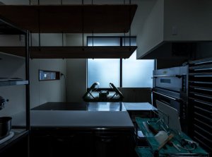 C’est bon C’était bon（セボンセテボン）様_内観厨房1