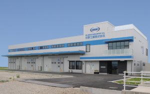 杉野工業株式会社様（外観）