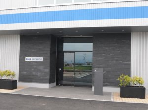 杉野工業株式会社様（外観）